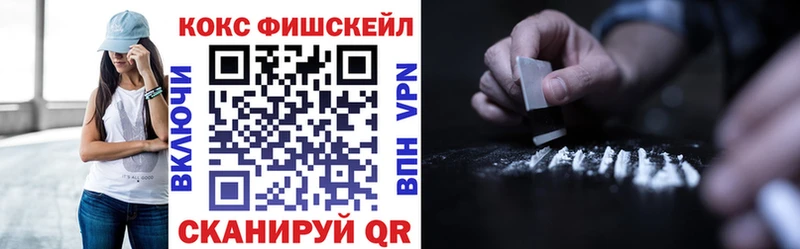 Как найти наркотики Невьянск Cocaine Альфа ПВП ГАШ MDMA АМФЕТАМИН Меф мяу мяу Канабис Псилоцибиновые грибы