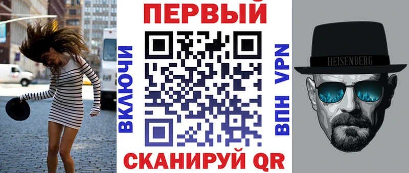 ОМГ ОМГ онион  купить   Невьянск  Amphetamine VHQ 