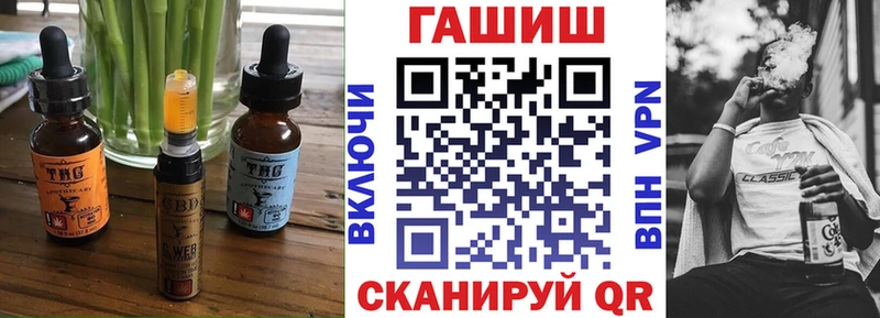 Cannafood конопля  Невьянск 