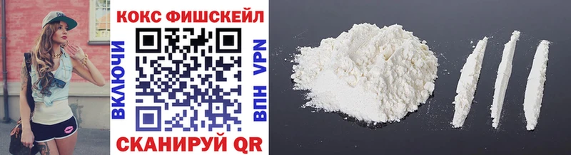 даркнет сайт  Невьянск  дарк нет формула  COCAIN 98%  МЕГА ТОР 