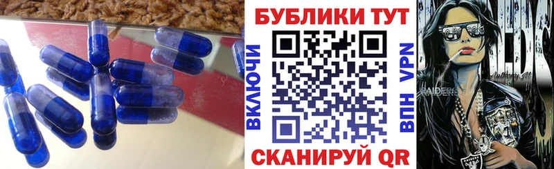 блэк спрут рабочий сайт  даркнет сайт  Невьянск  Ecstasy mix 