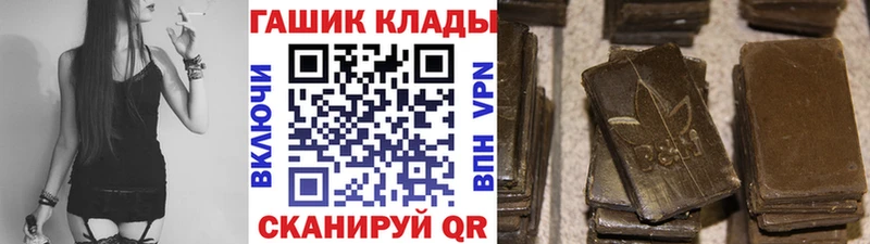 хочу наркоту  Невьянск  ГАШ гарик 
