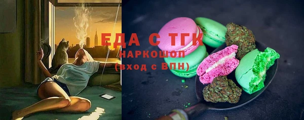 кокаин Алексеевка