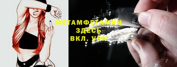 jwh Алзамай