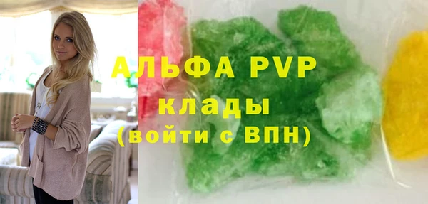 jwh Алзамай