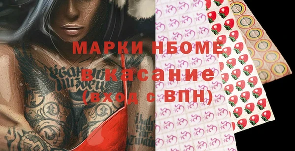 jwh Алзамай