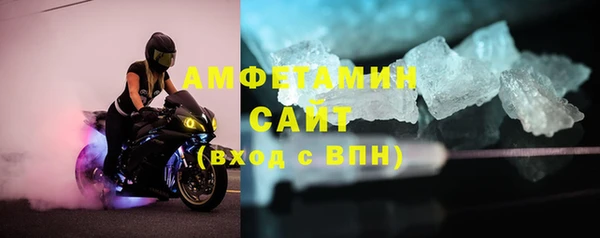 jwh Алзамай