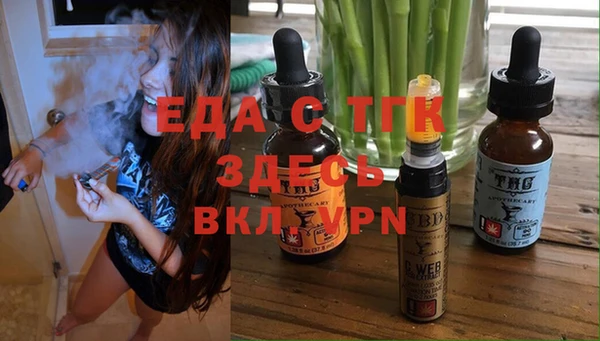 кокаин Алексеевка