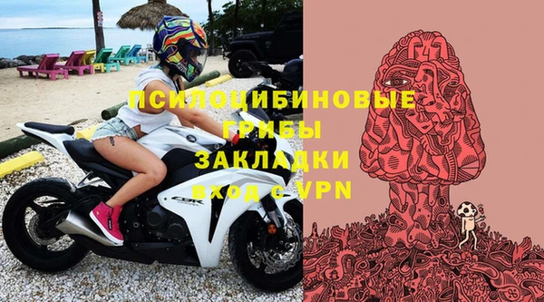 jwh Алзамай