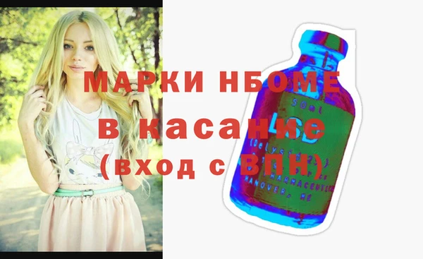 jwh Алзамай