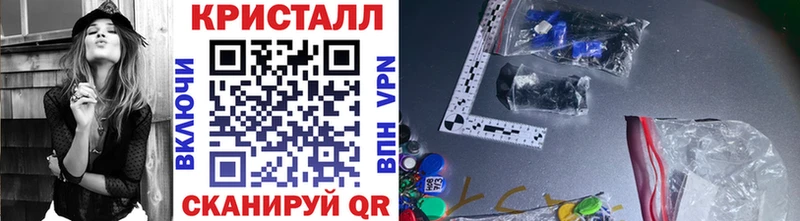 Первитин витя Невьянск