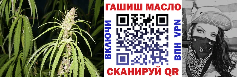 Дистиллят ТГК THC oil  Невьянск 