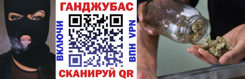 Конопля VHQ  даркнет состав  Невьянск  купить закладку 